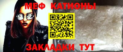 тгк Свободный