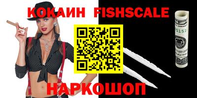 первитин Северобайкальск