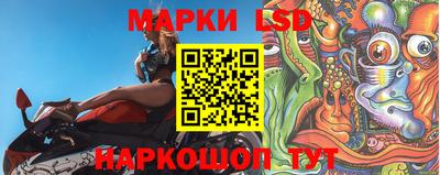 первитин Северобайкальск