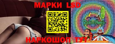 первитин Северобайкальск