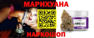 первитин Северобайкальск