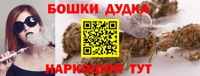 первитин Северобайкальск
