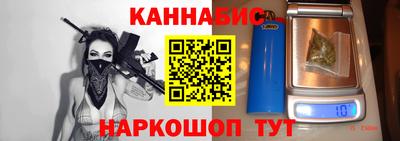 тгк Свободный