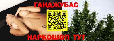 тгк Свободный