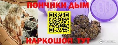 тгк Свободный