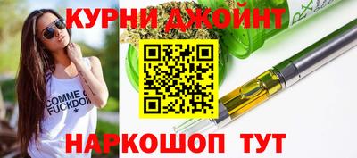 первитин Северобайкальск