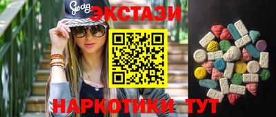 первитин Северобайкальск
