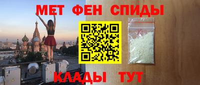 тгк Свободный