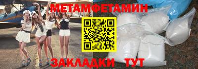 тгк Свободный